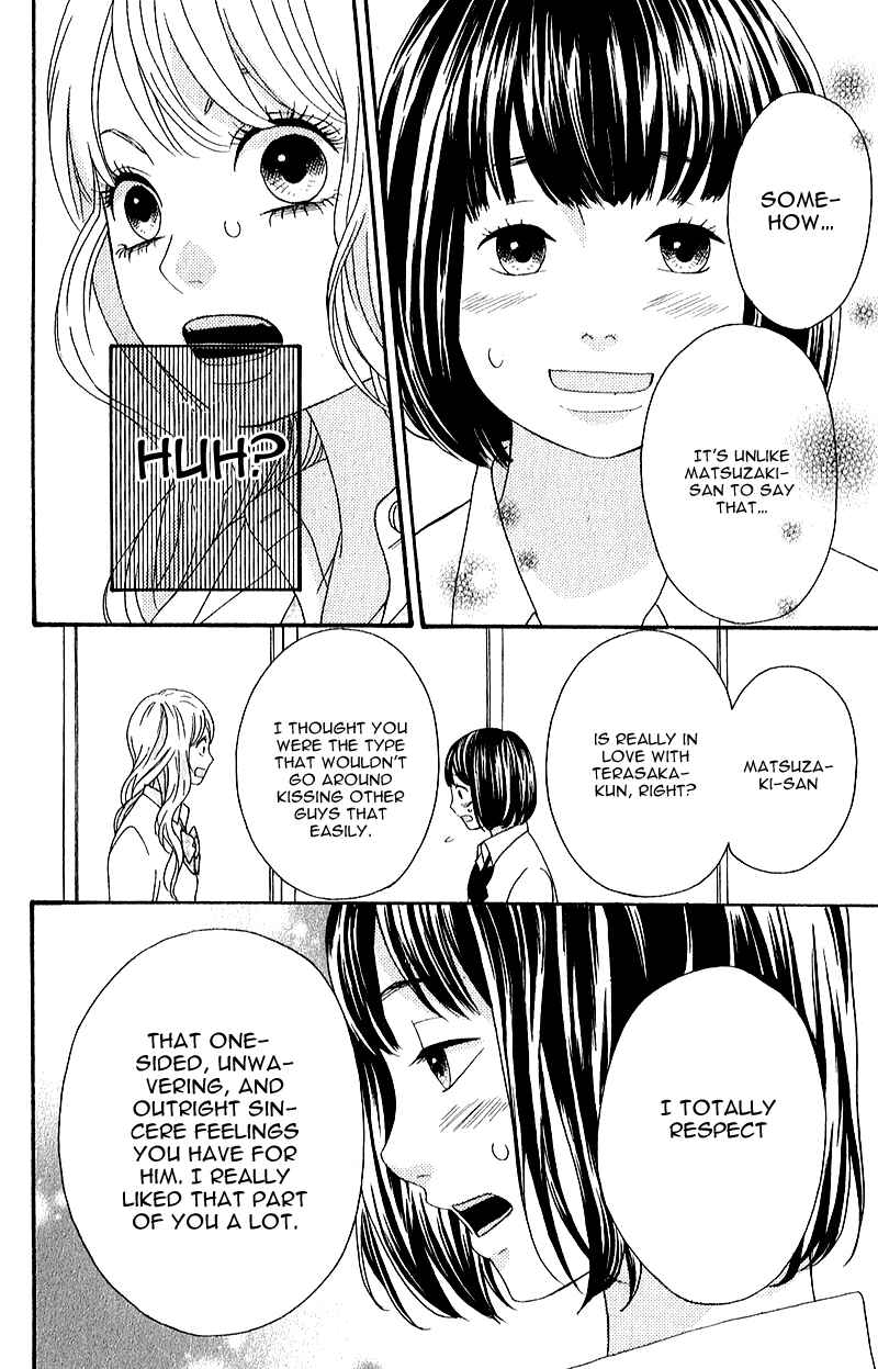 Page 30 Chapter 6 No Longer a Heroine