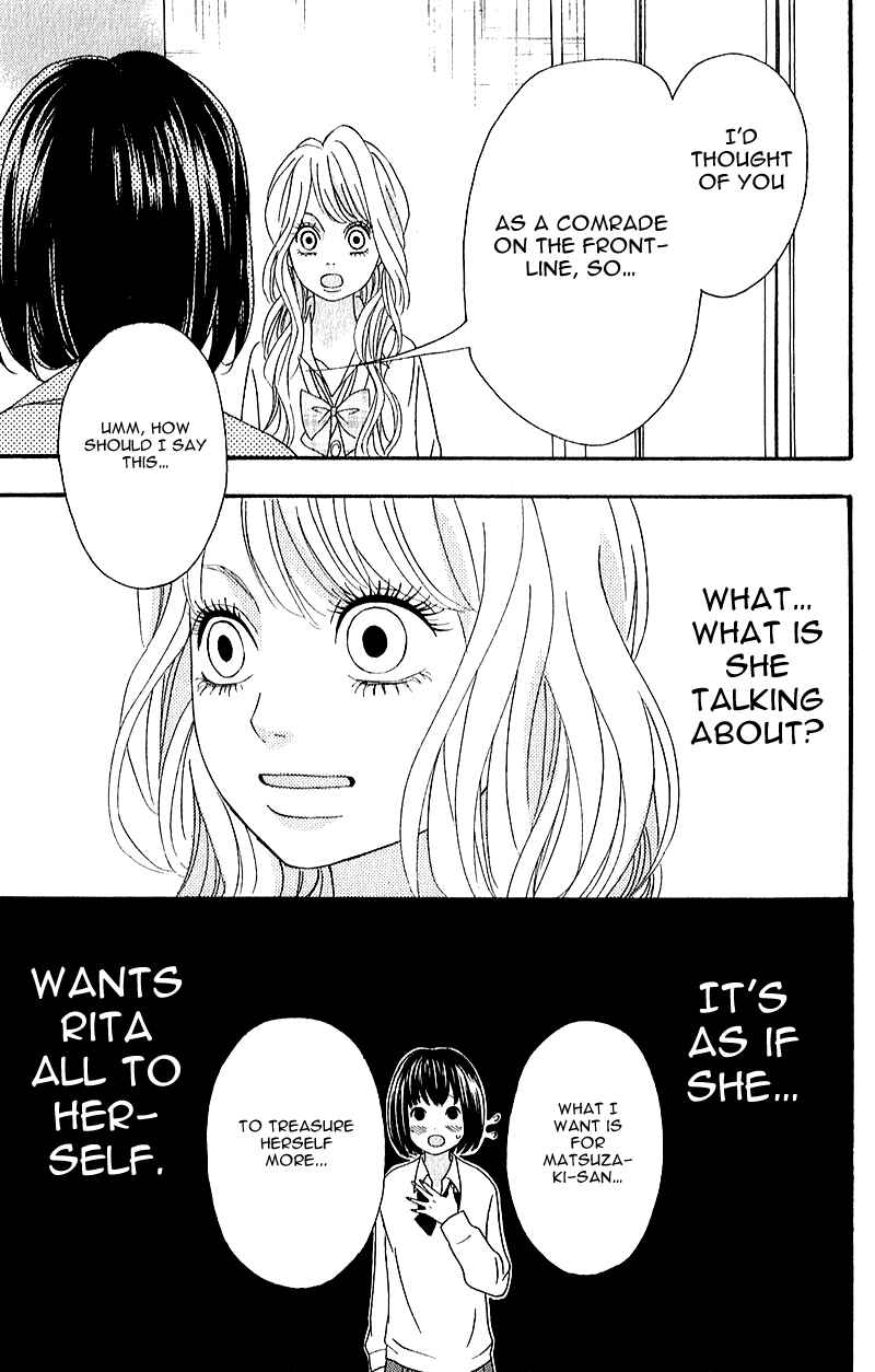 Page 31 Chapter 6 No Longer a Heroine
