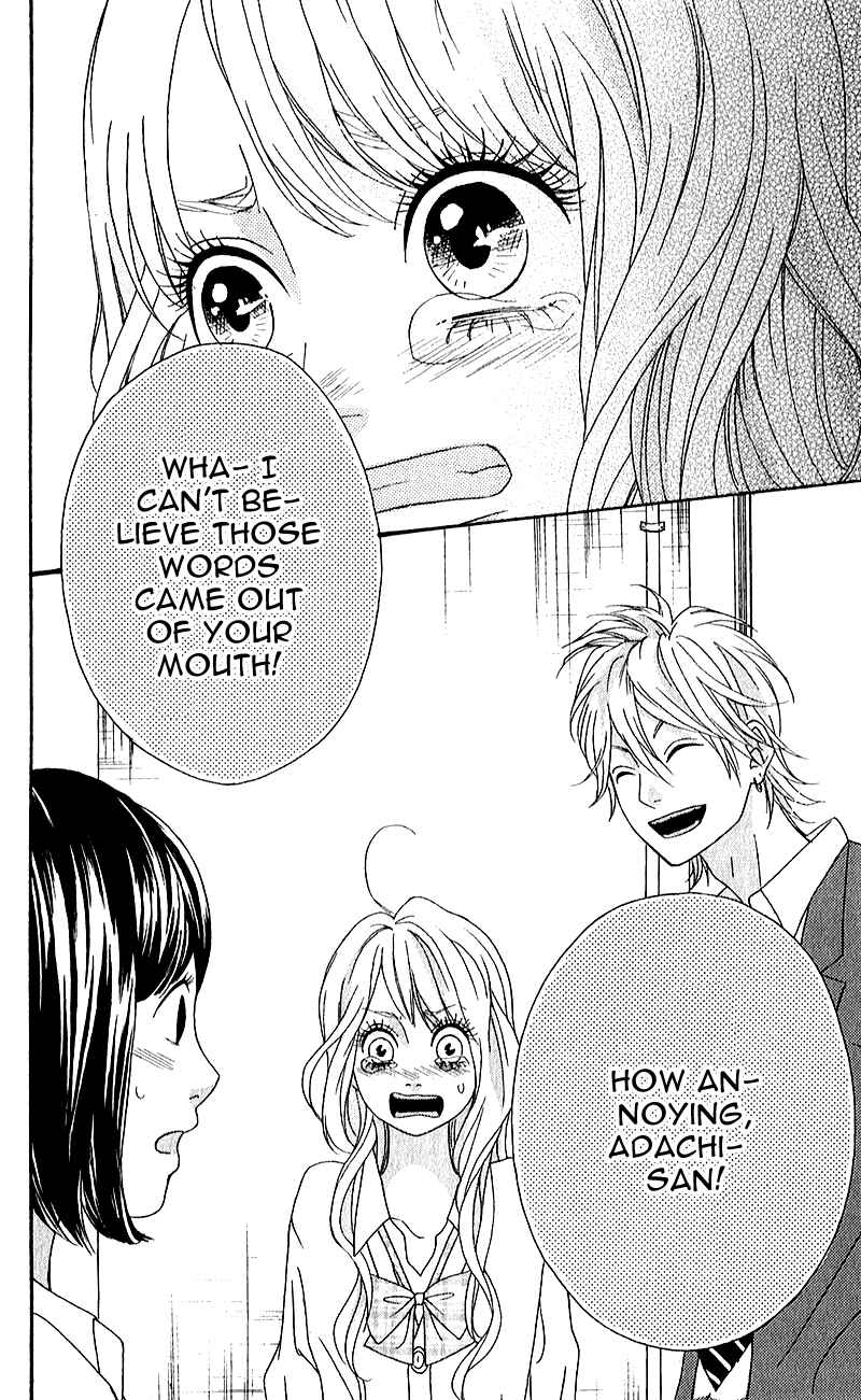 Page 32 Chapter 6 No Longer a Heroine