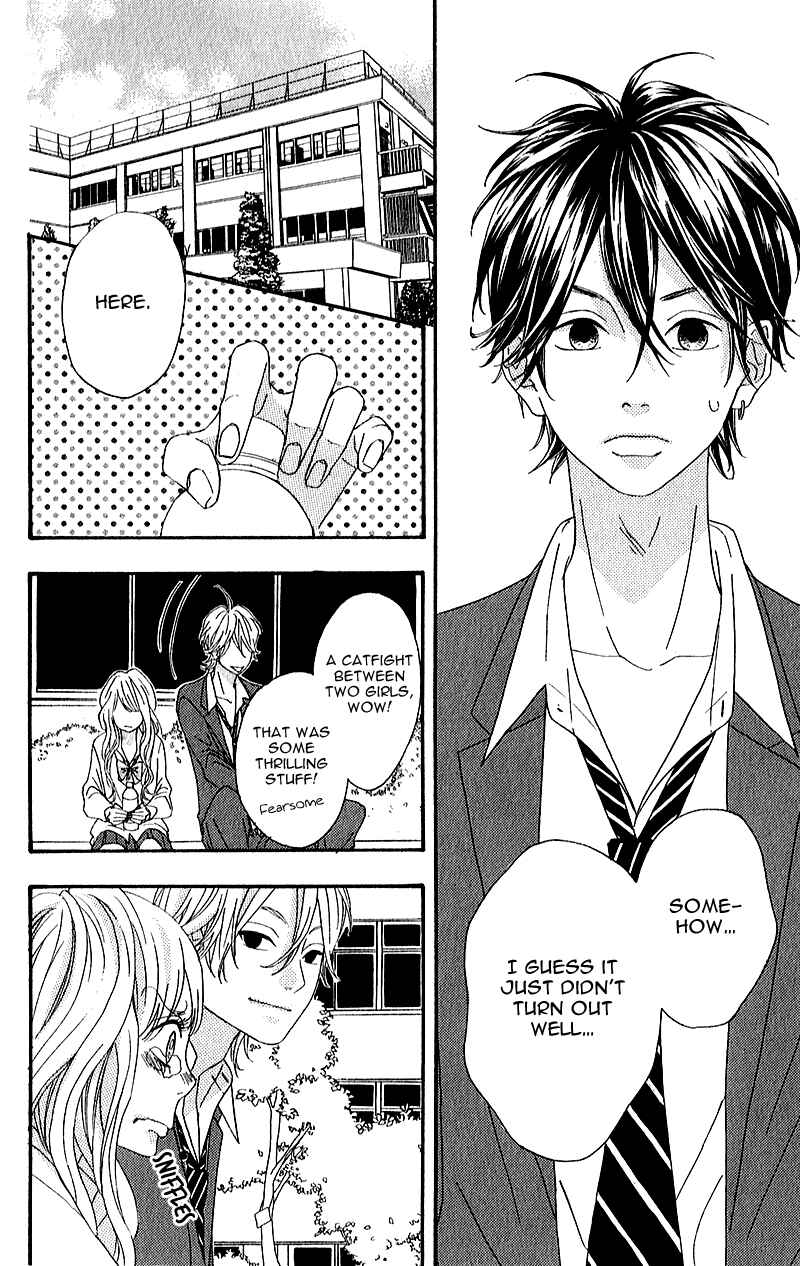 Page 38 Chapter 6 No Longer a Heroine