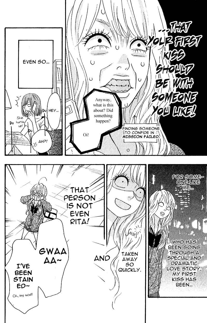 Page 4 Chapter 6 No Longer a Heroine