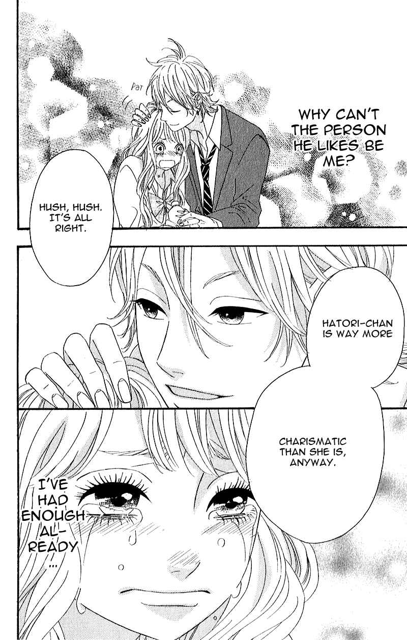 Page 40 Chapter 6 No Longer a Heroine