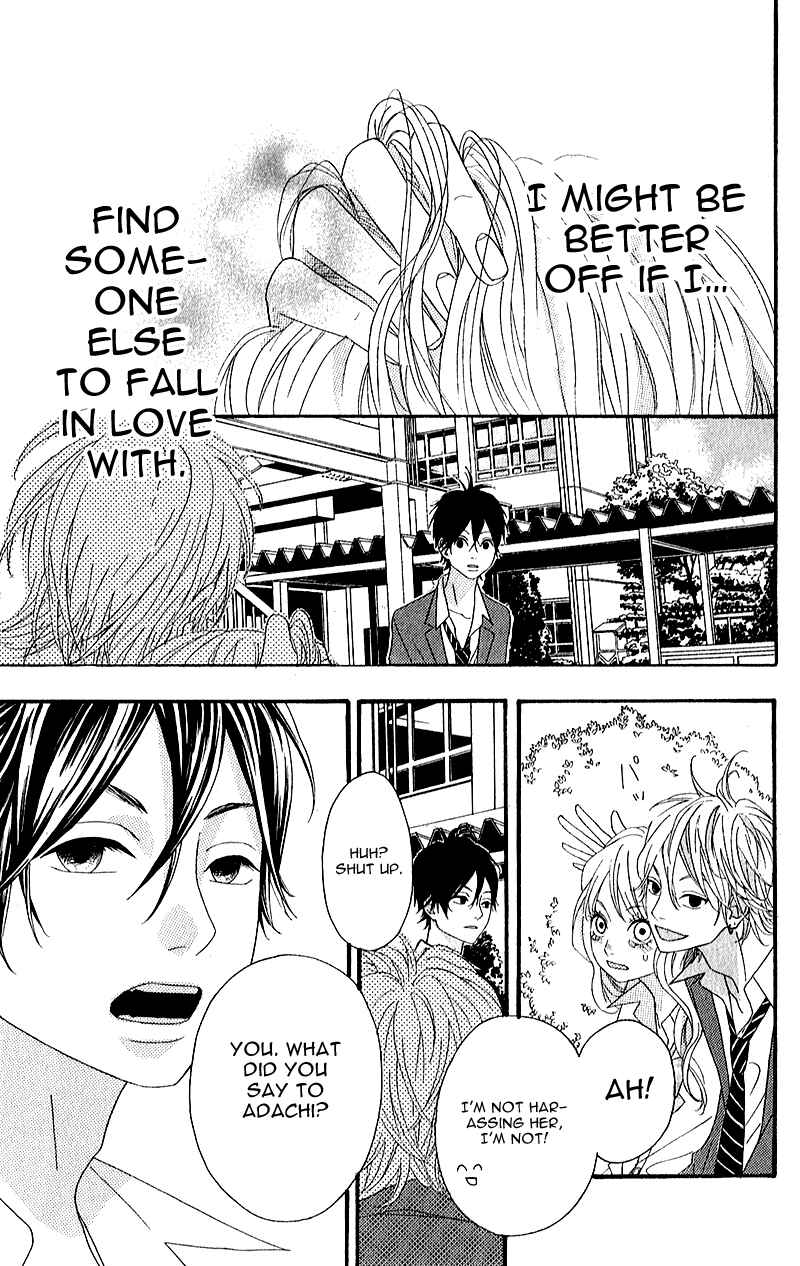 Page 41 Chapter 6 No Longer a Heroine