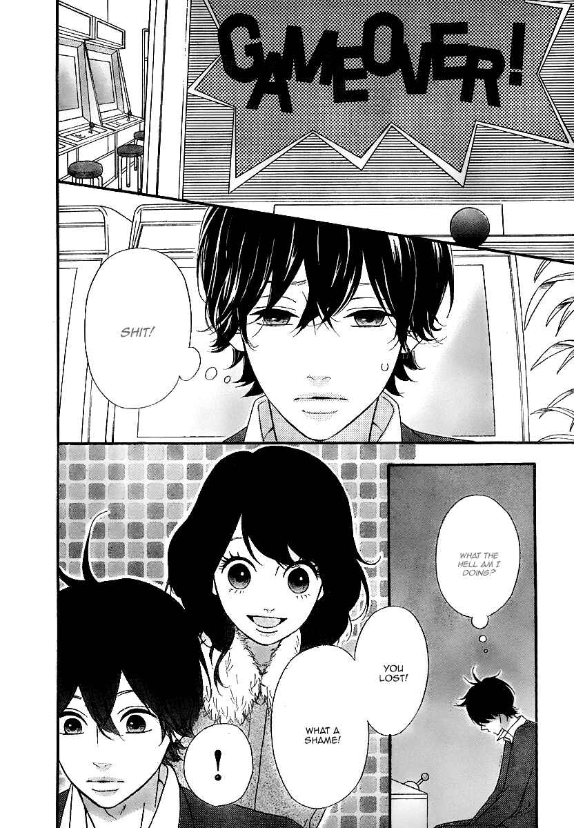 Page 32 Chapter 32 No Longer a Heroine