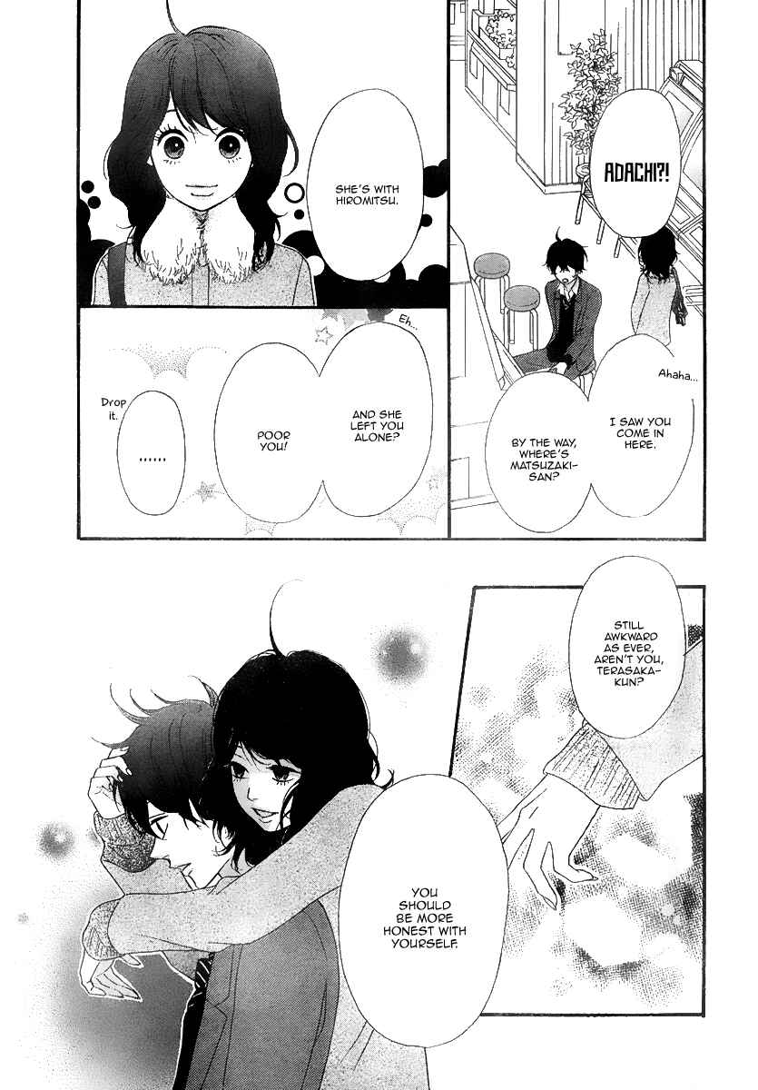 Page 33 Chapter 32 No Longer a Heroine