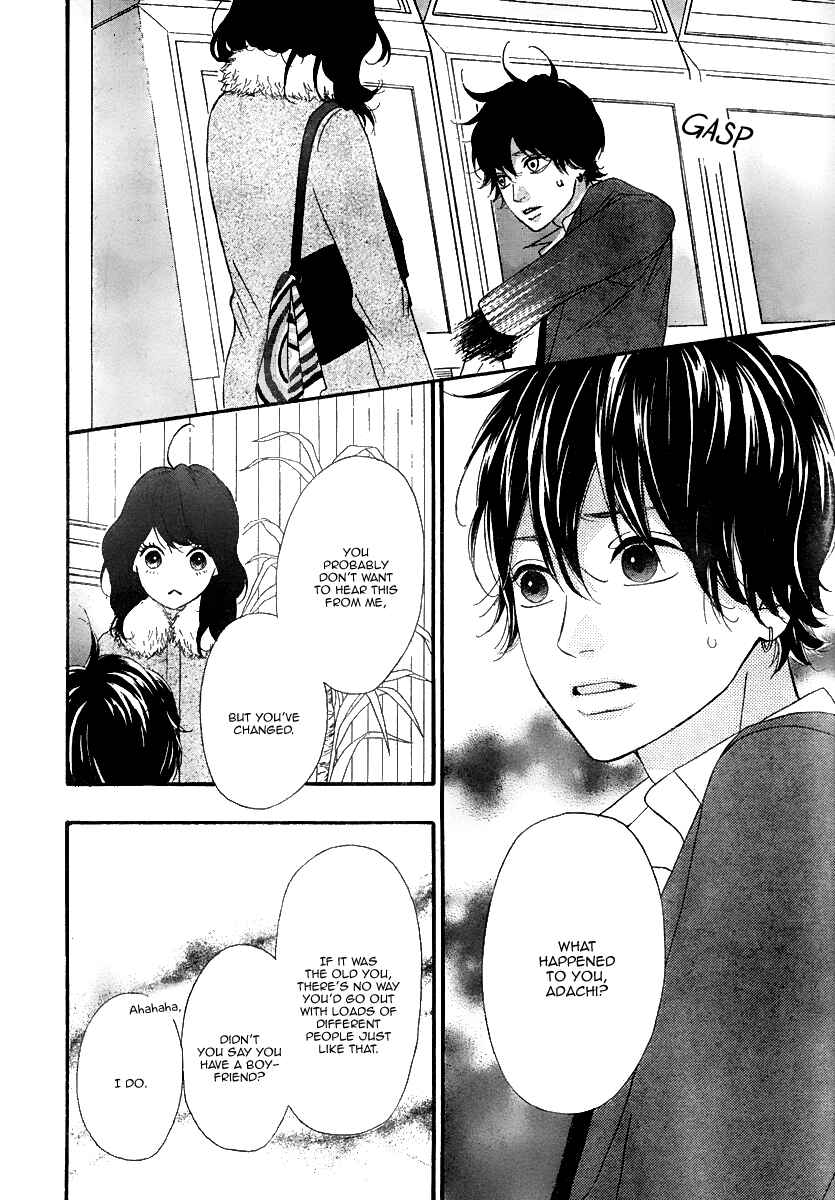 Page 34 Chapter 32 No Longer a Heroine