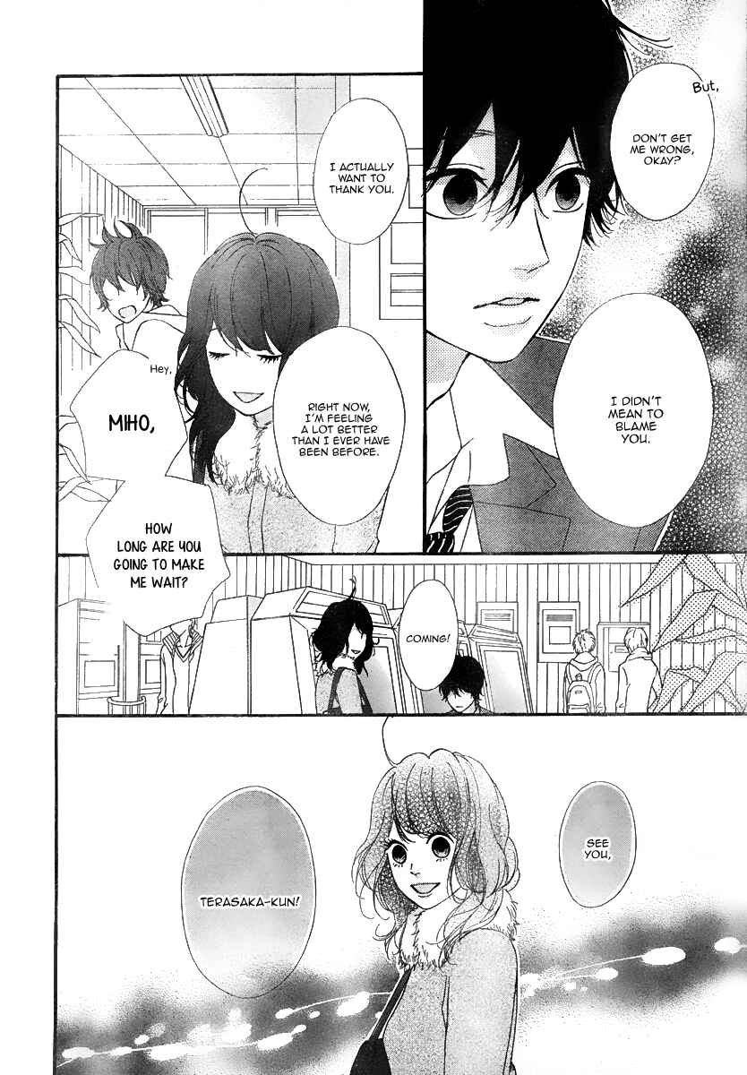 Page 38 Chapter 32 No Longer a Heroine