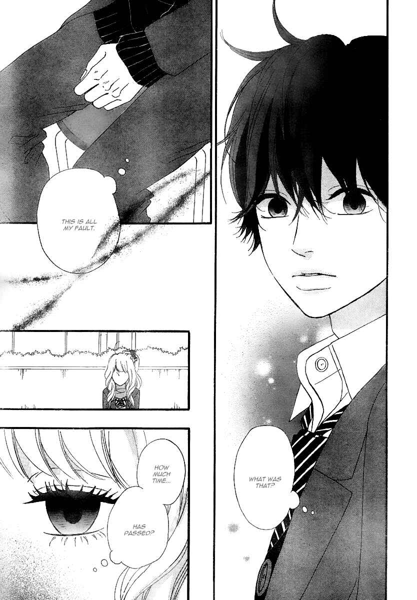 Page 39 Chapter 32 No Longer a Heroine