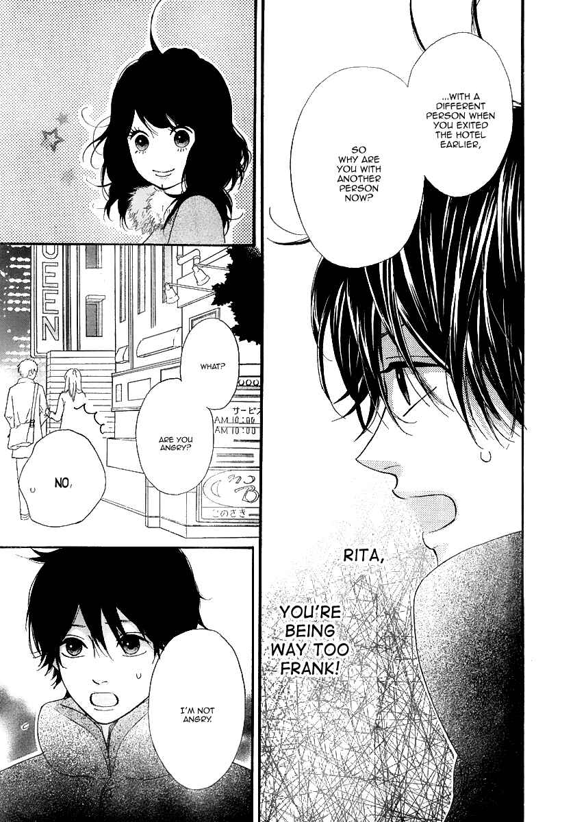 Page 5 Chapter 32 No Longer a Heroine