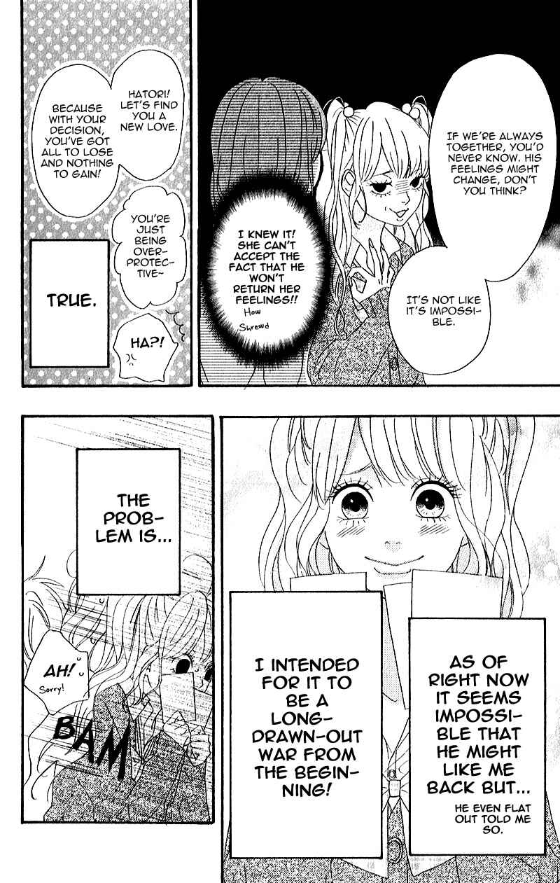 Page 10 Chapter 5 No Longer a Heroine