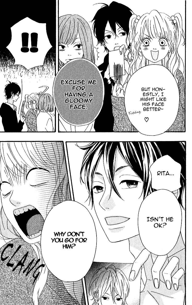 Page 13 Chapter 5 No Longer a Heroine