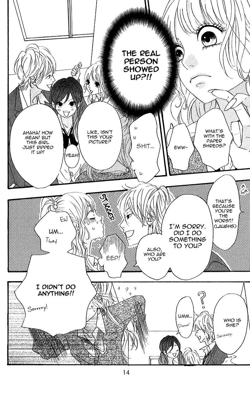 Page 16 Chapter 5 No Longer a Heroine