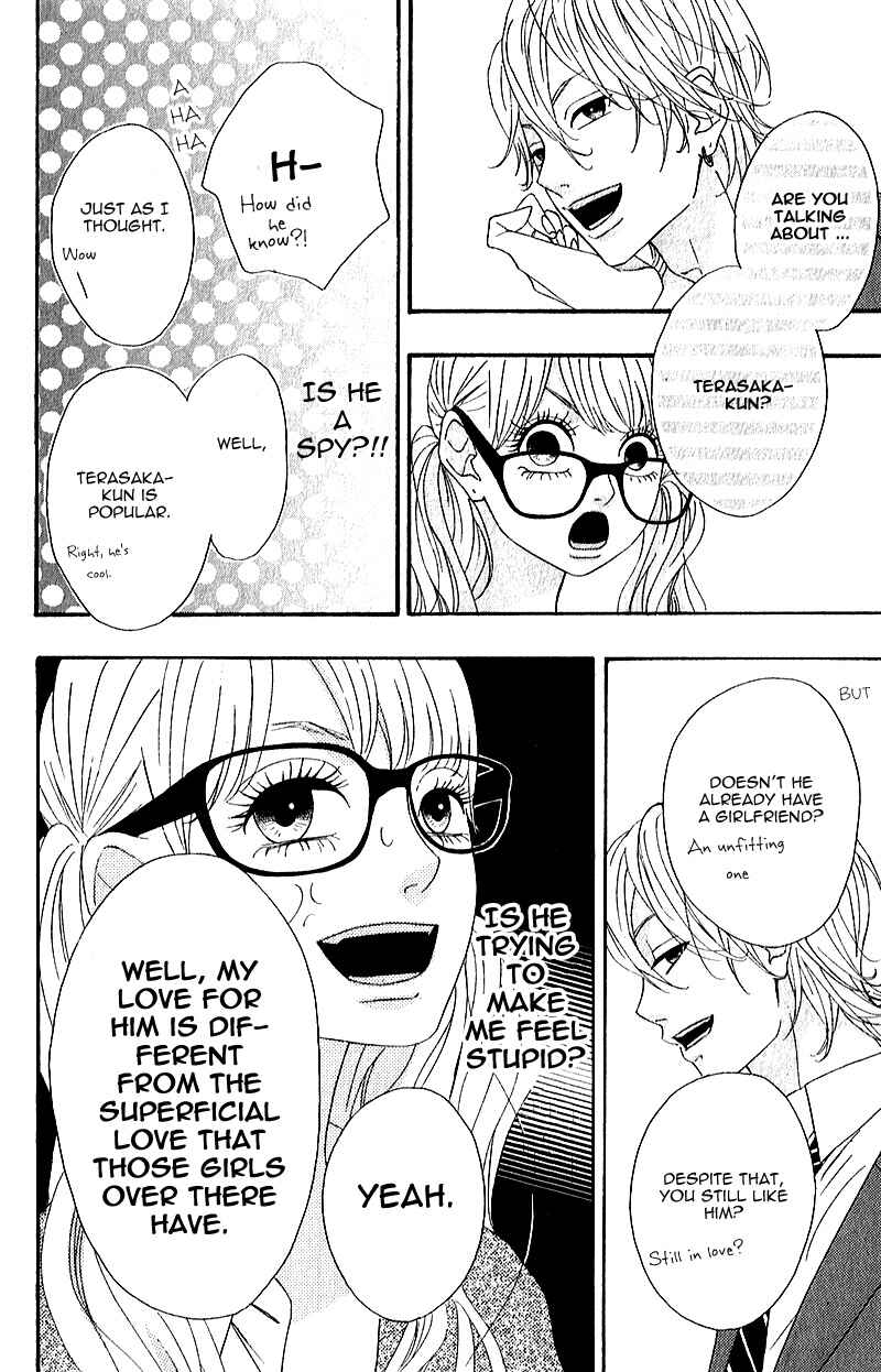Page 24 Chapter 5 No Longer a Heroine