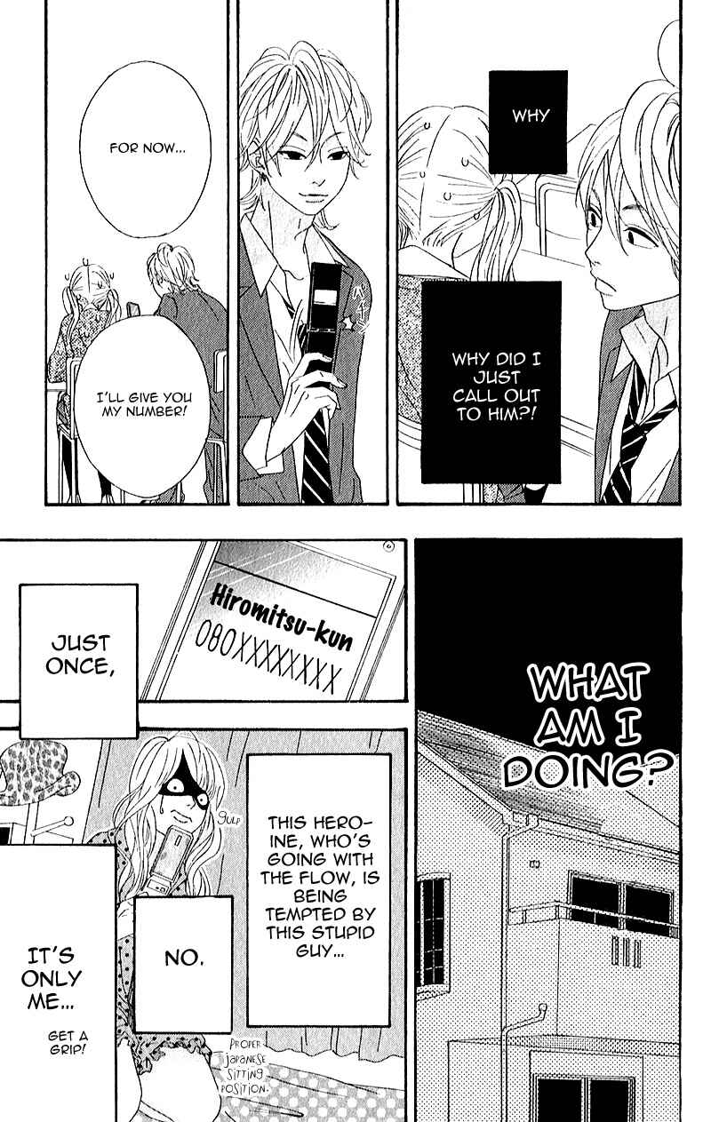 Page 27 Chapter 5 No Longer a Heroine