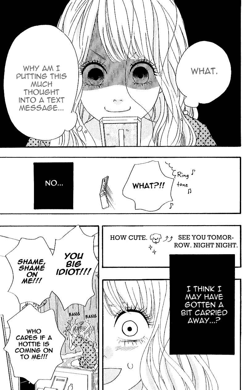 Page 29 Chapter 5 No Longer a Heroine