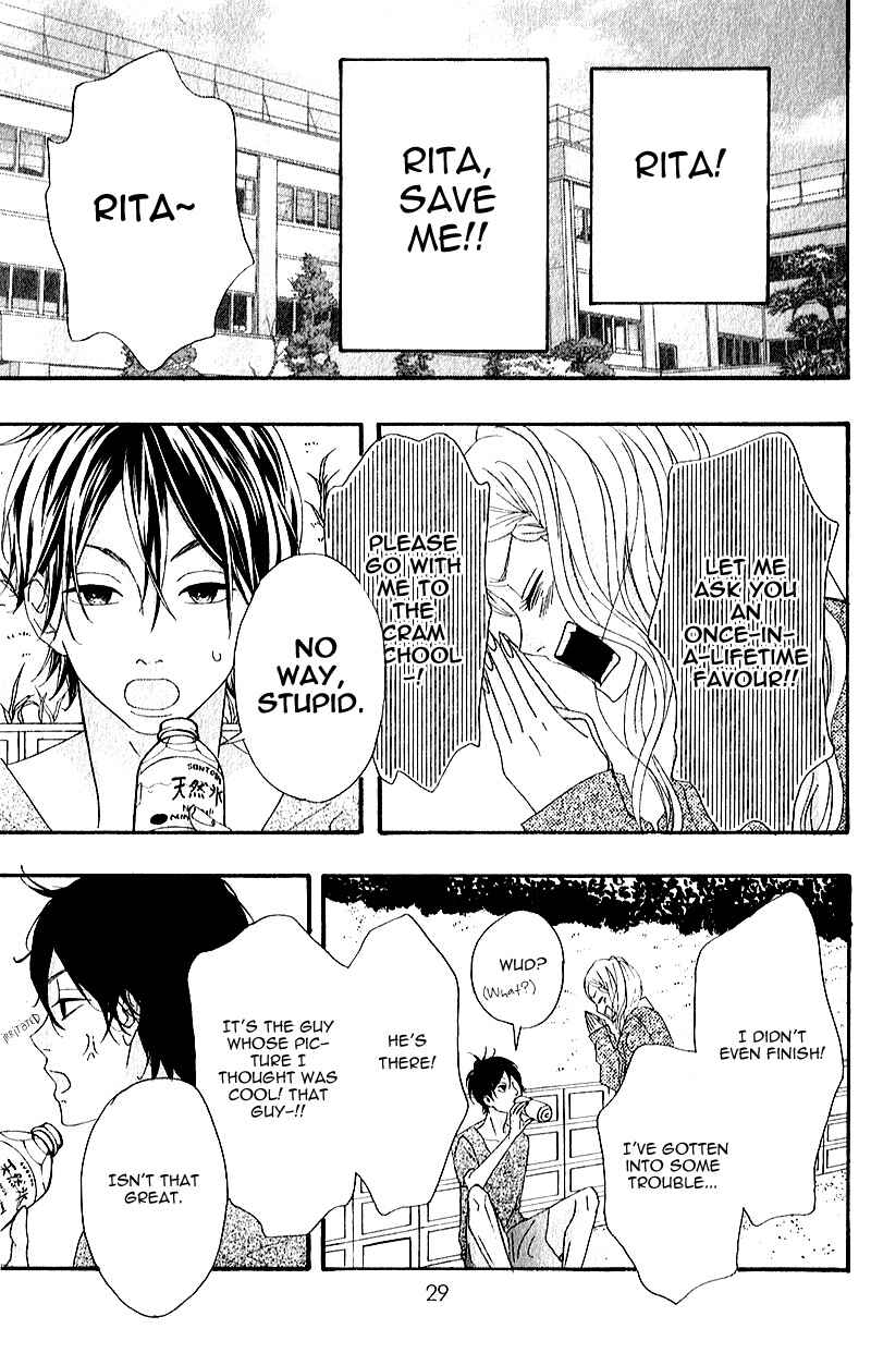 Page 31 Chapter 5 No Longer a Heroine
