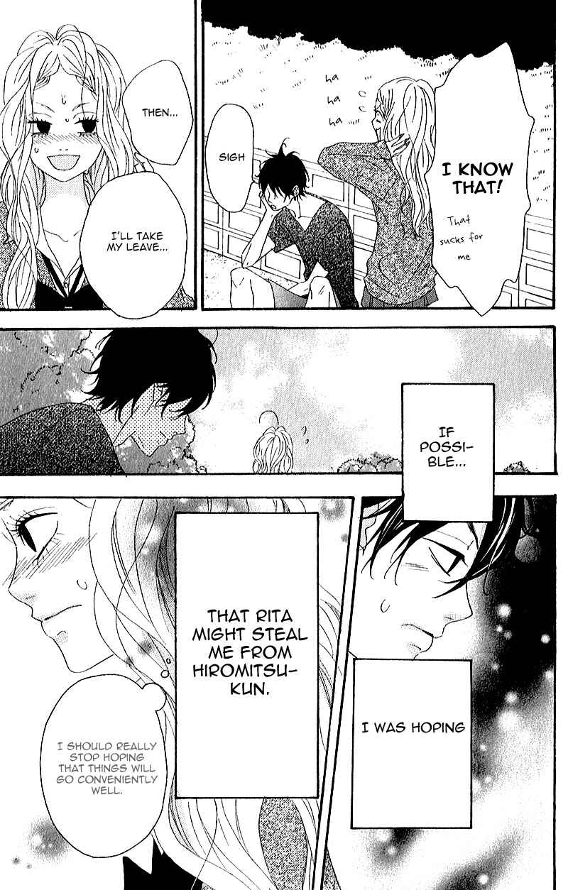 Page 33 Chapter 5 No Longer a Heroine