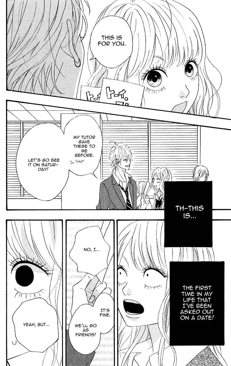 Page 36 Chapter 5 No Longer a Heroine
