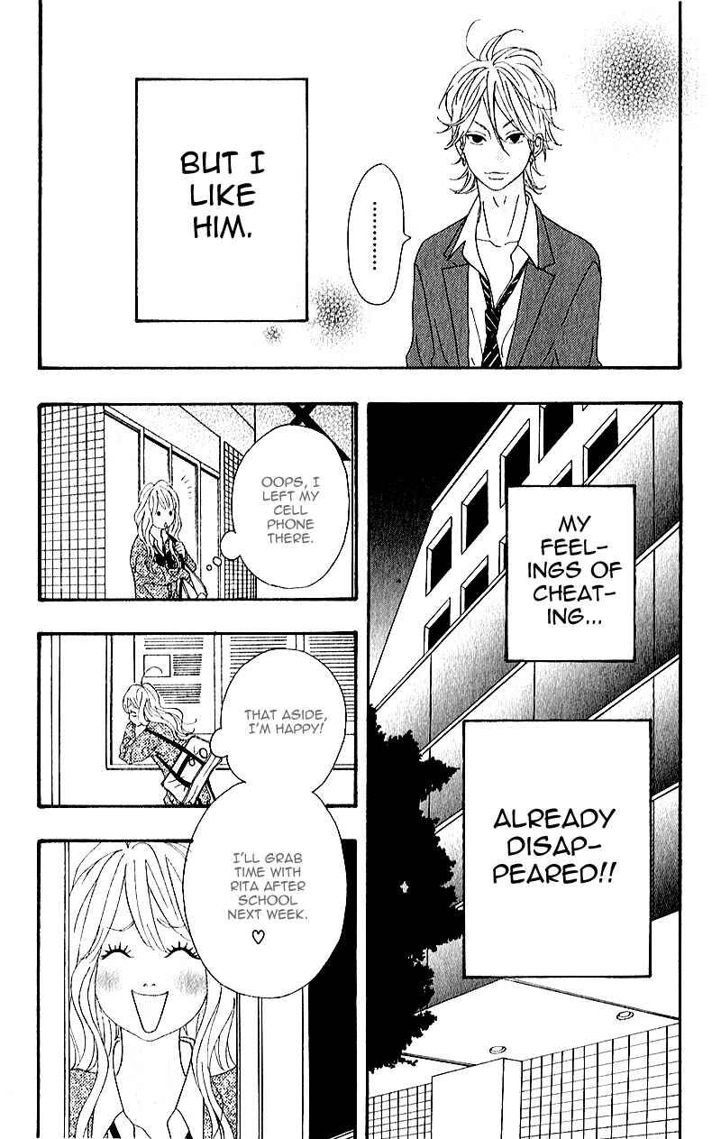 Page 43 Chapter 5 No Longer a Heroine