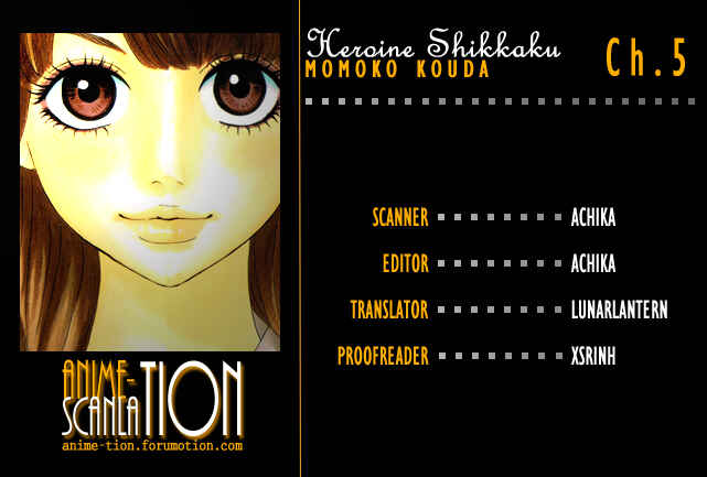 Page 50 Chapter 5 No Longer a Heroine