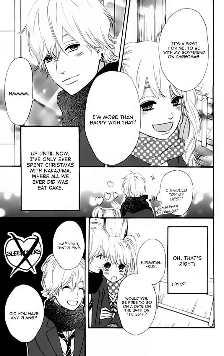 Page 11 Chapter 22 No Longer a Heroine