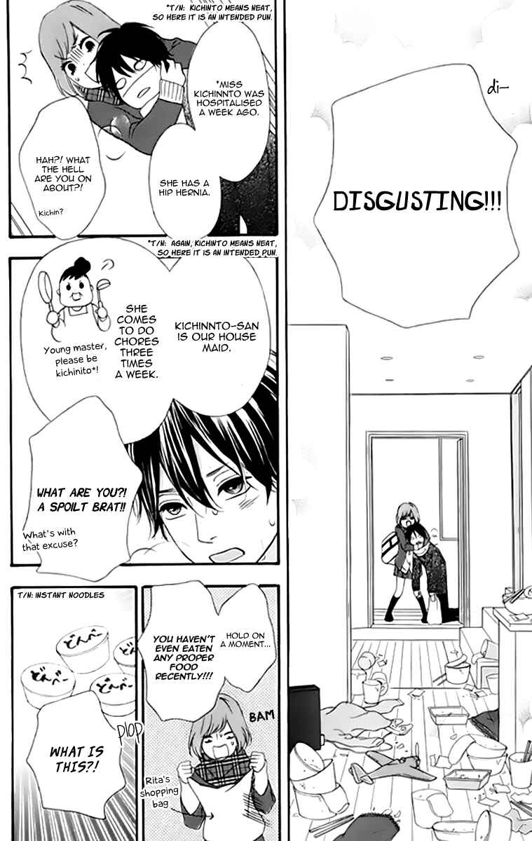 Page 16 Chapter 22 No Longer a Heroine