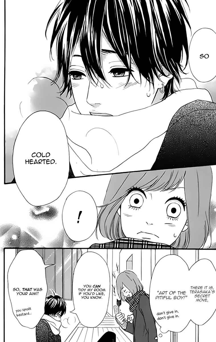 Page 18 Chapter 22 No Longer a Heroine