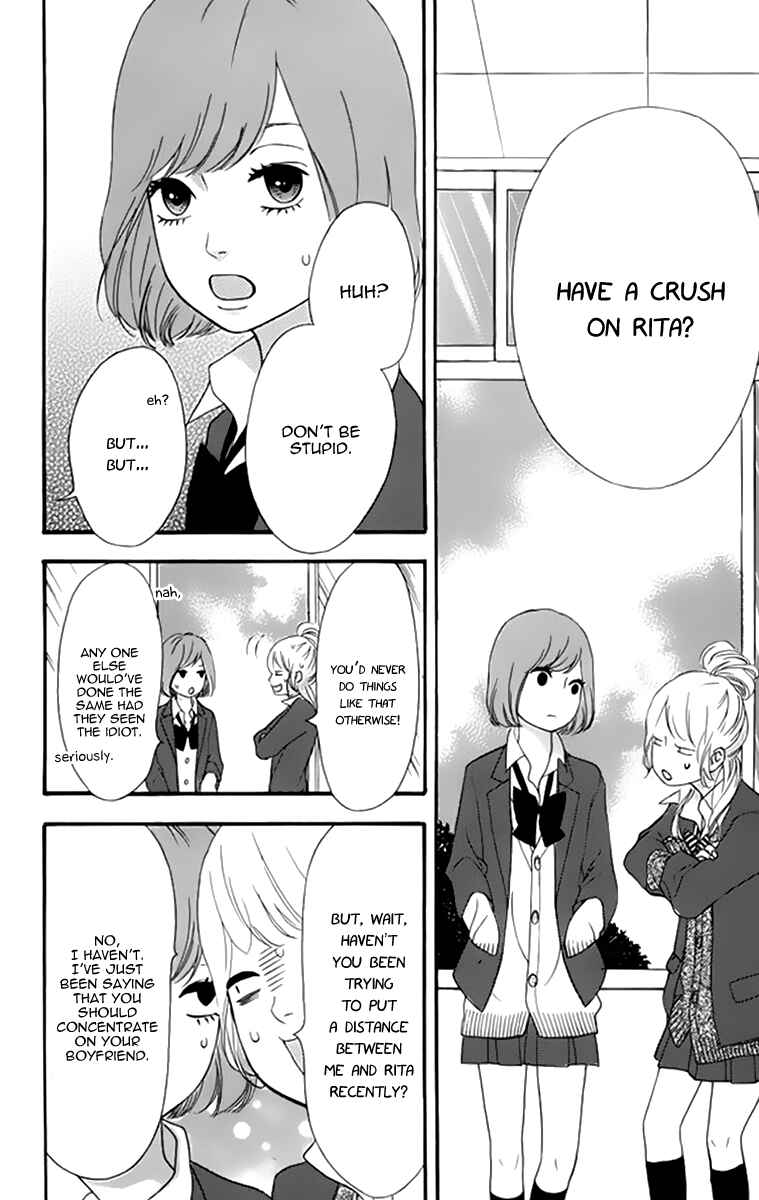 Page 22 Chapter 22 No Longer a Heroine