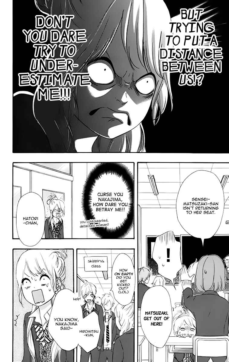 Page 24 Chapter 22 No Longer a Heroine