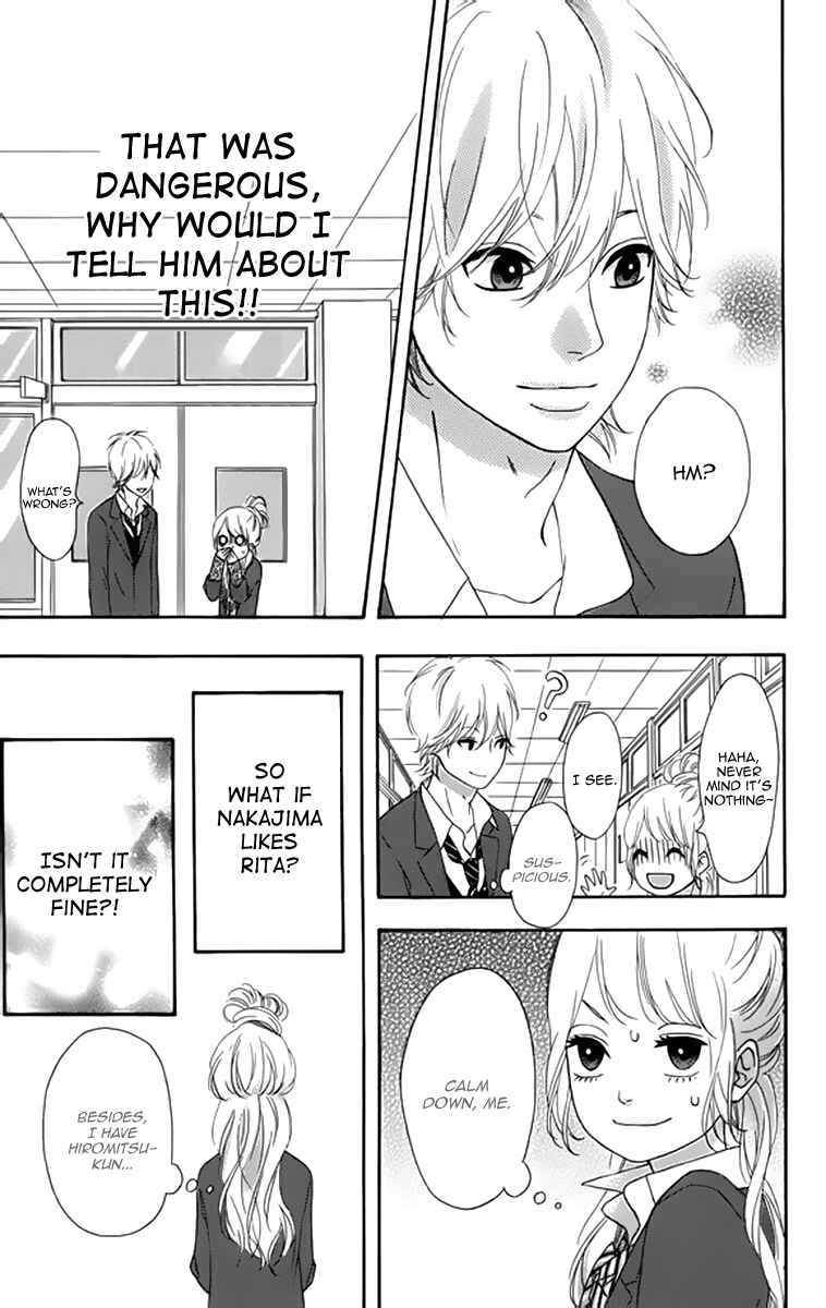 Page 25 Chapter 22 No Longer a Heroine