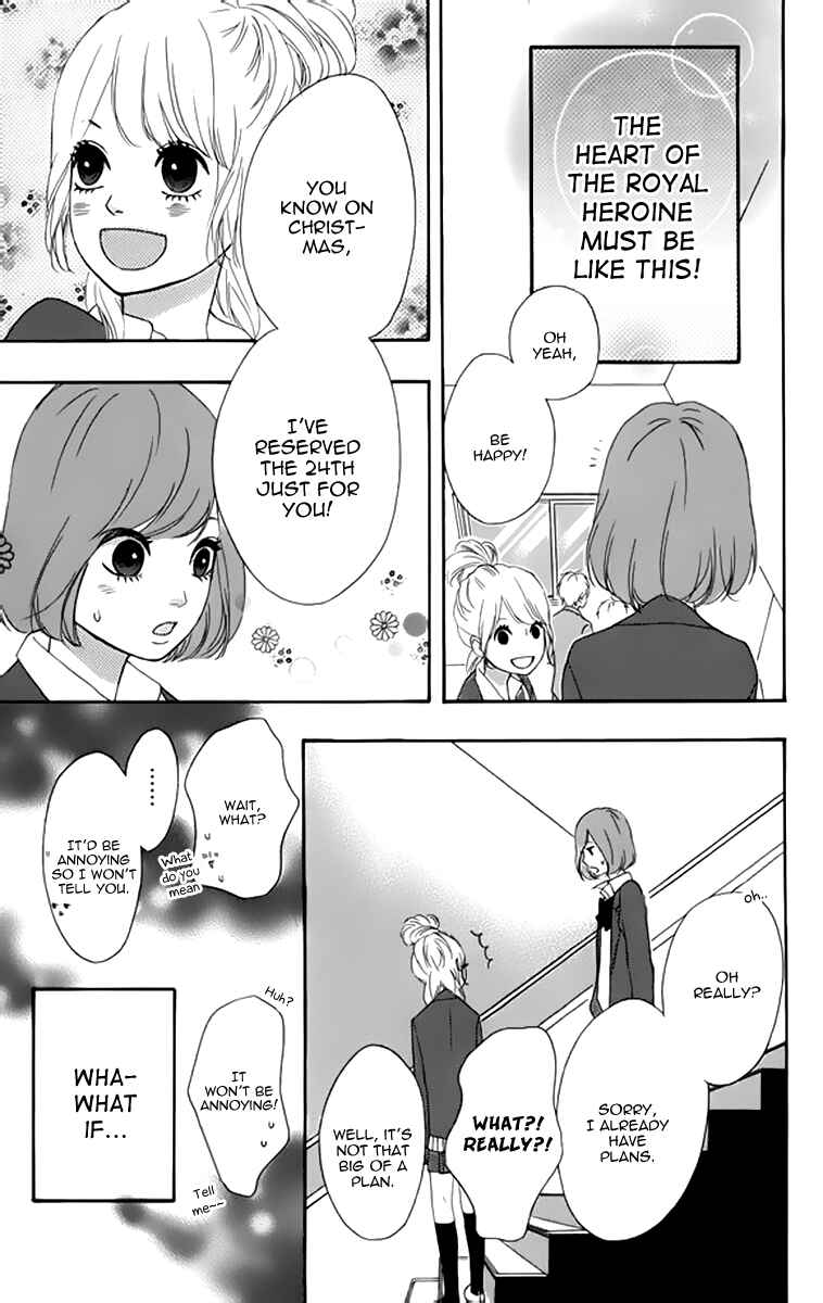 Page 27 Chapter 22 No Longer a Heroine