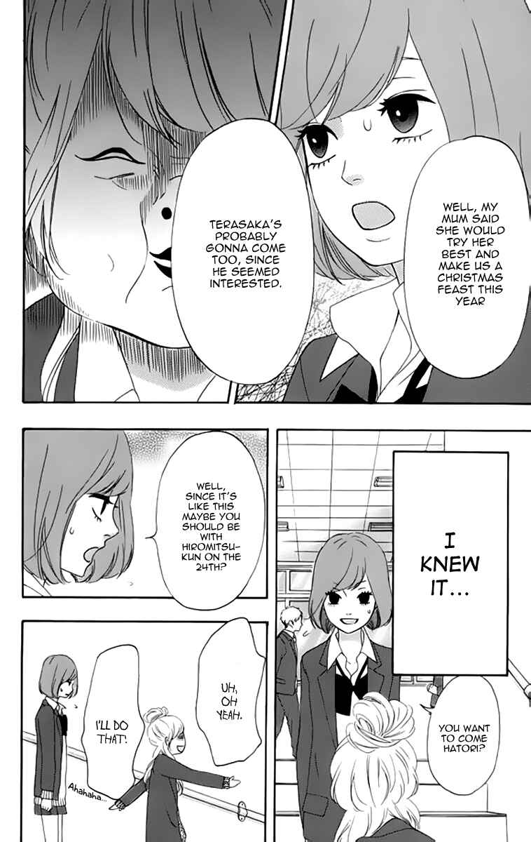Page 28 Chapter 22 No Longer a Heroine