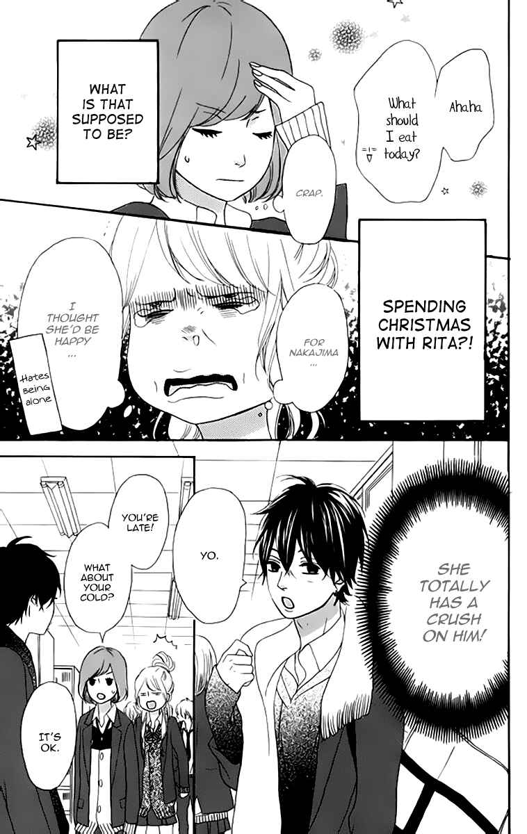 Page 29 Chapter 22 No Longer a Heroine
