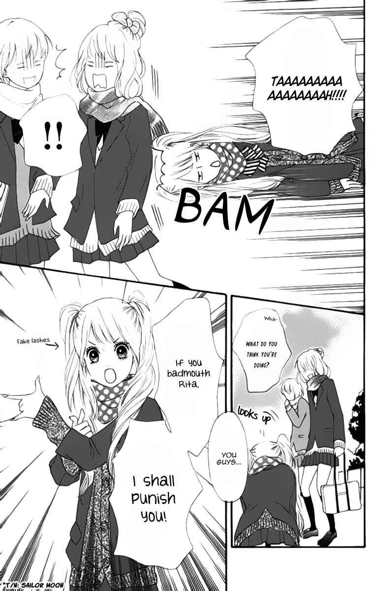 Page 3 Chapter 22 No Longer a Heroine