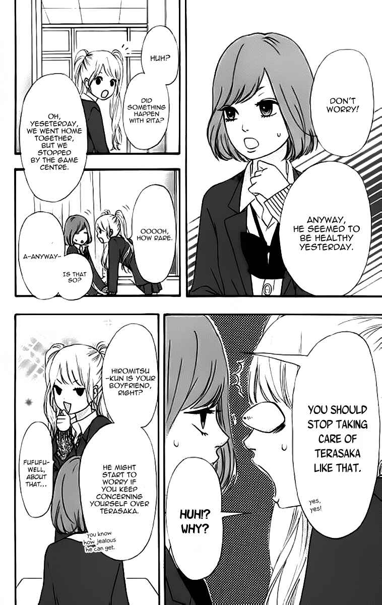Page 6 Chapter 22 No Longer a Heroine