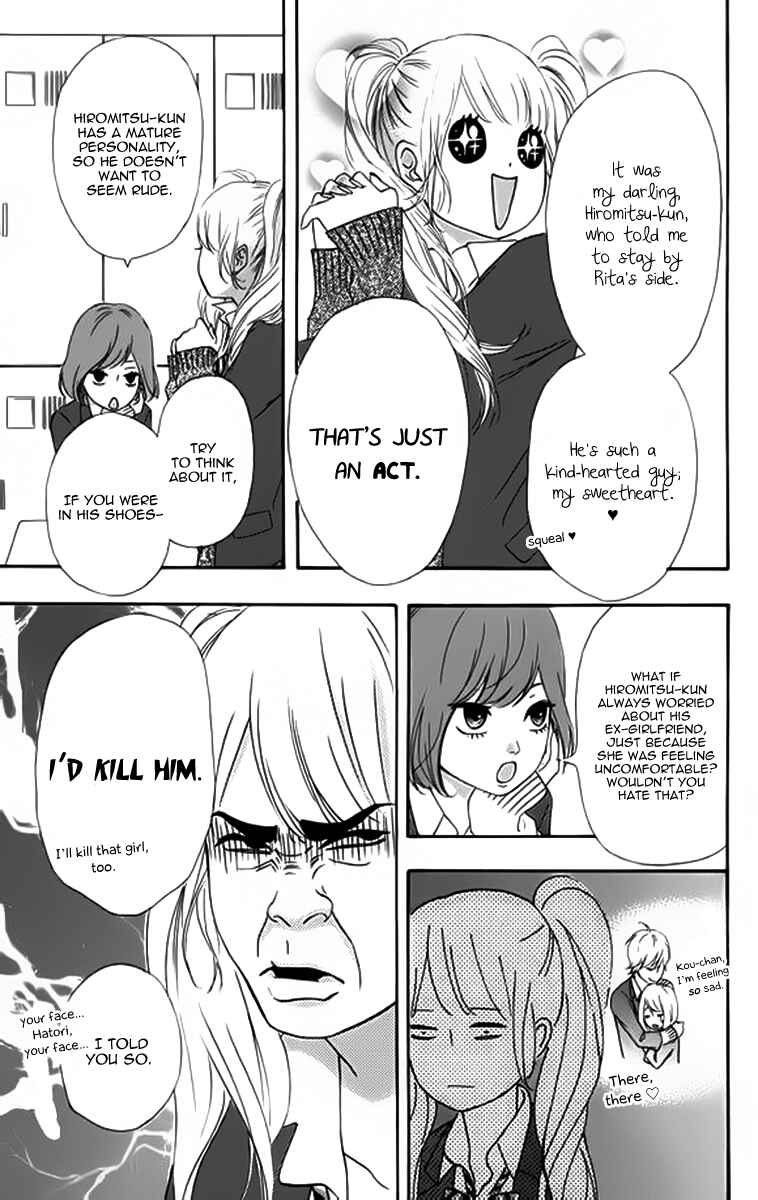 Page 7 Chapter 22 No Longer a Heroine