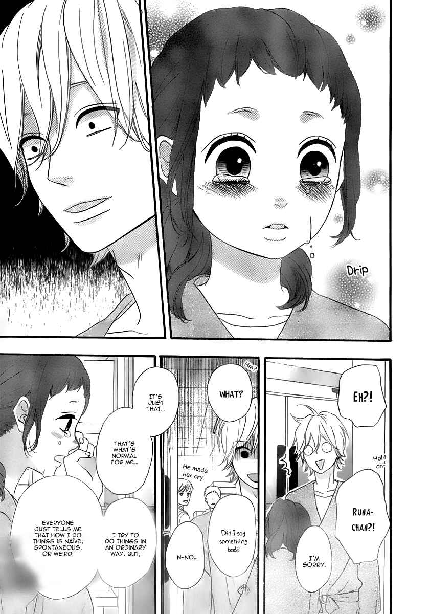 Page 17 Chapter 28 No Longer a Heroine