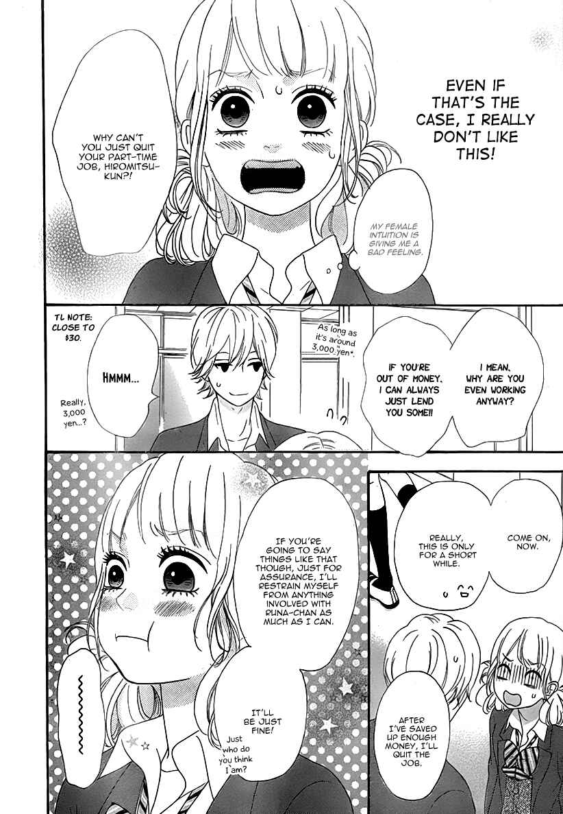 Page 24 Chapter 28 No Longer a Heroine