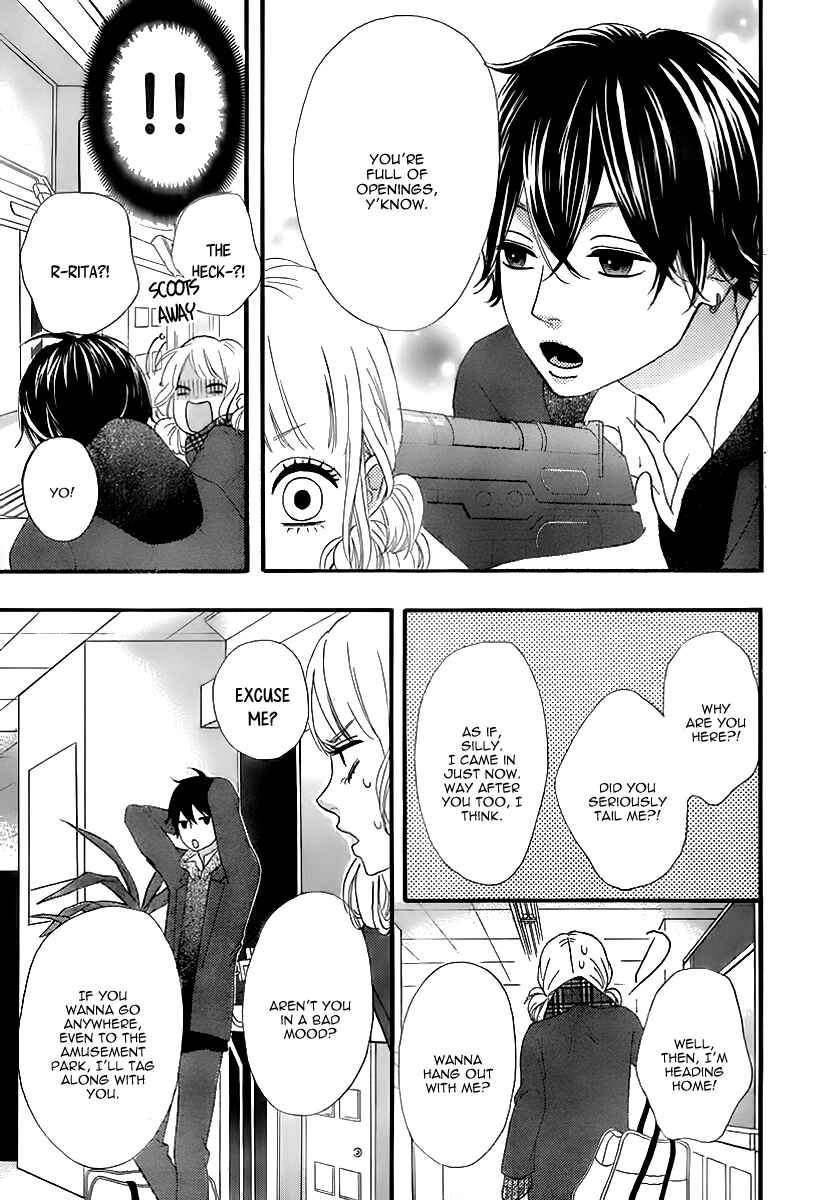 Page 27 Chapter 28 No Longer a Heroine