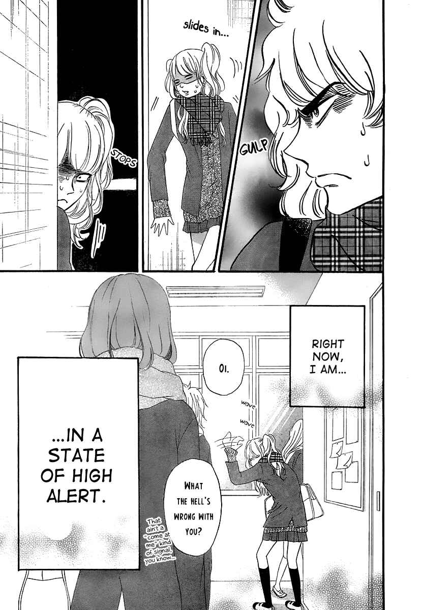 Page 3 Chapter 28 No Longer a Heroine