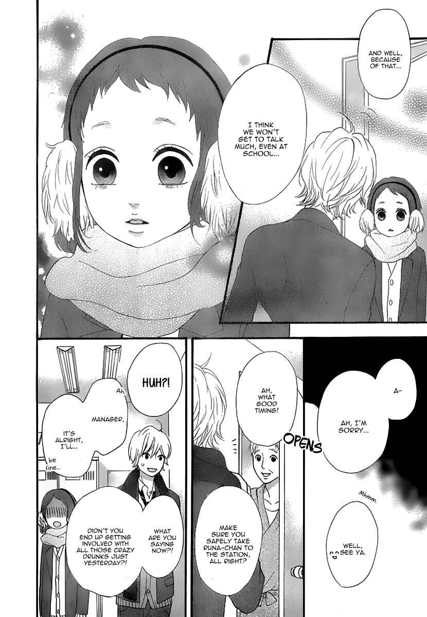 Page 30 Chapter 28 No Longer a Heroine