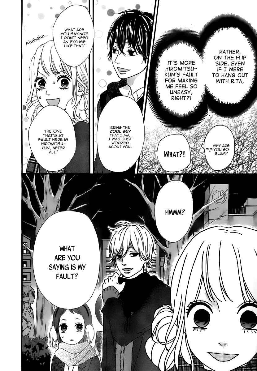 Page 32 Chapter 28 No Longer a Heroine