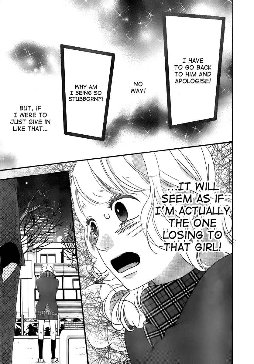 Page 41 Chapter 28 No Longer a Heroine