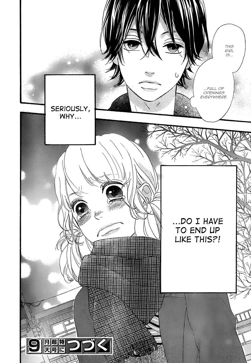 Page 42 Chapter 28 No Longer a Heroine