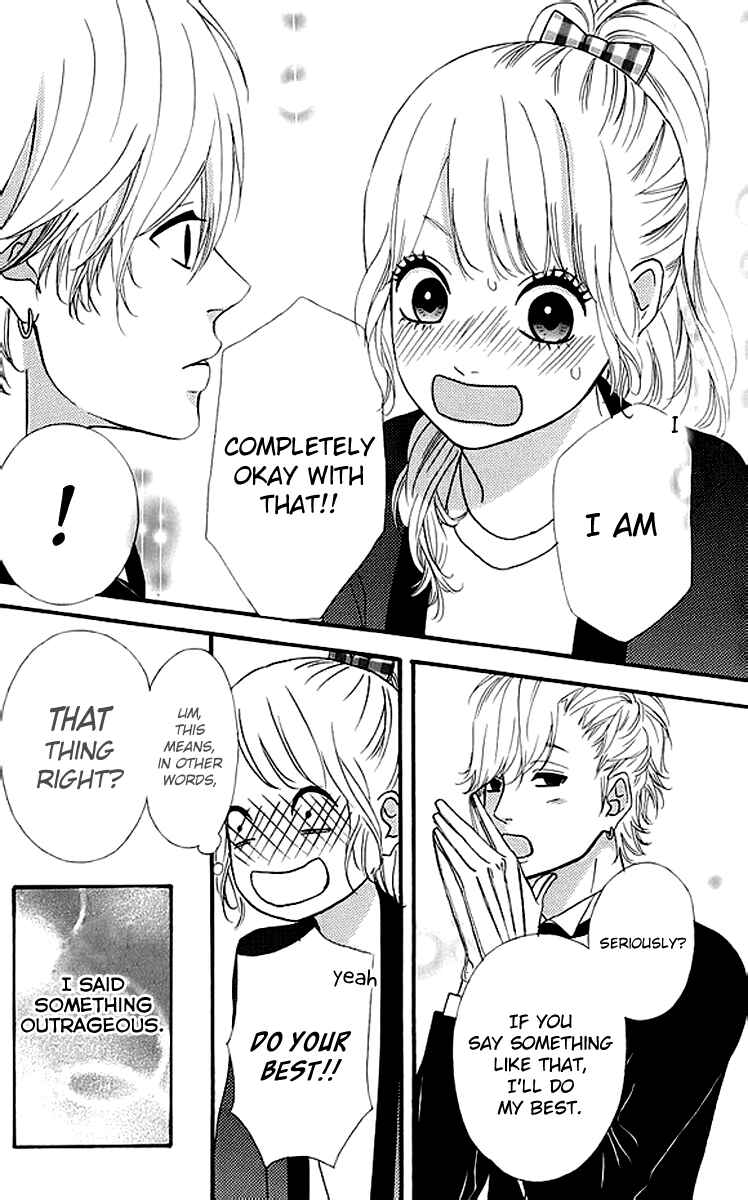 Page 24 Chapter 17 No Longer a Heroine