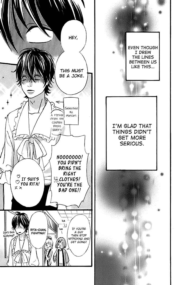 Page 30 Chapter 17 No Longer a Heroine