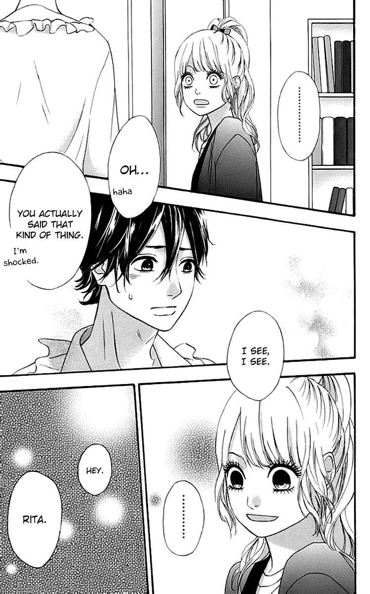 Page 44 Chapter 17 No Longer a Heroine