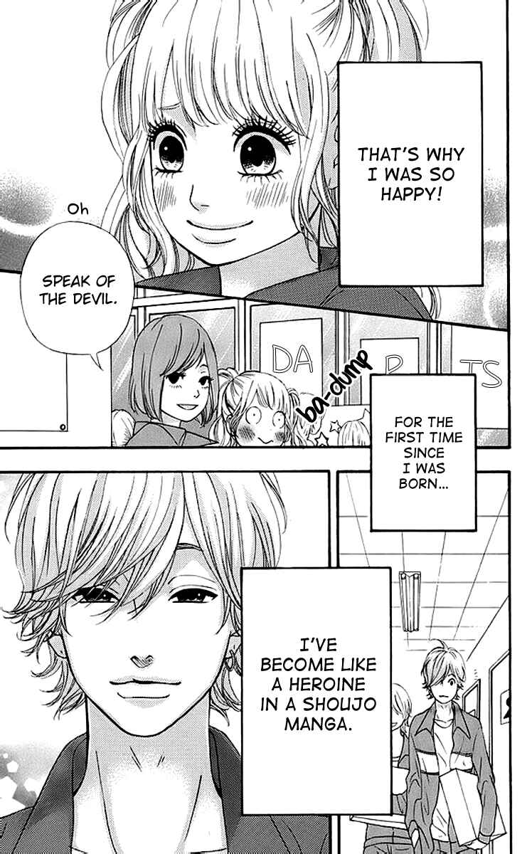 Page 8 Chapter 17 No Longer a Heroine
