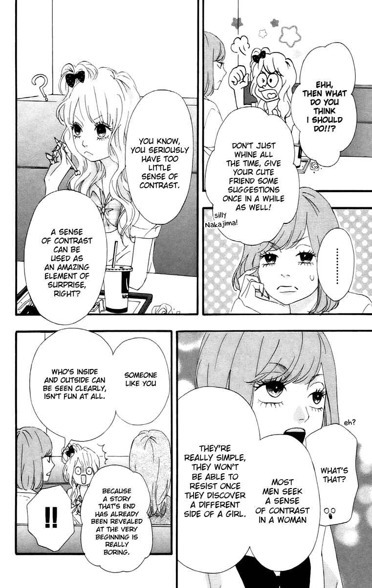Page 12 Chapter 11 No Longer a Heroine