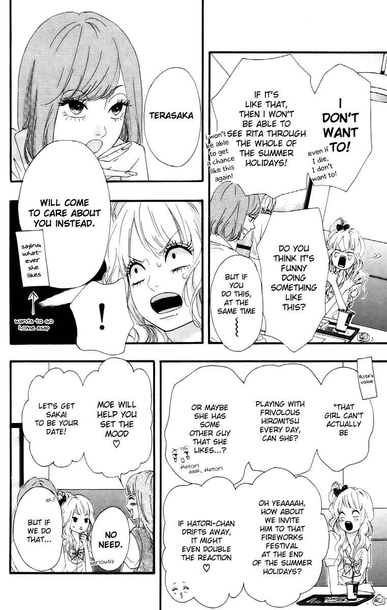 Page 14 Chapter 11 No Longer a Heroine